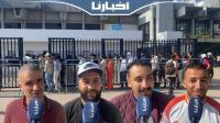 جماهير الوداد: سنثأر من الترجي التونسي ونفوز عليه بمركب محمد الخامس